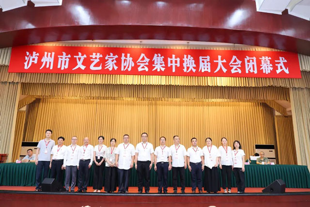 微信图片_20250727105333.jpg