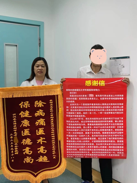 邓６.jpg
