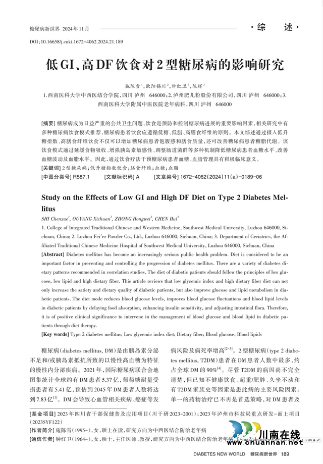 图片2.png