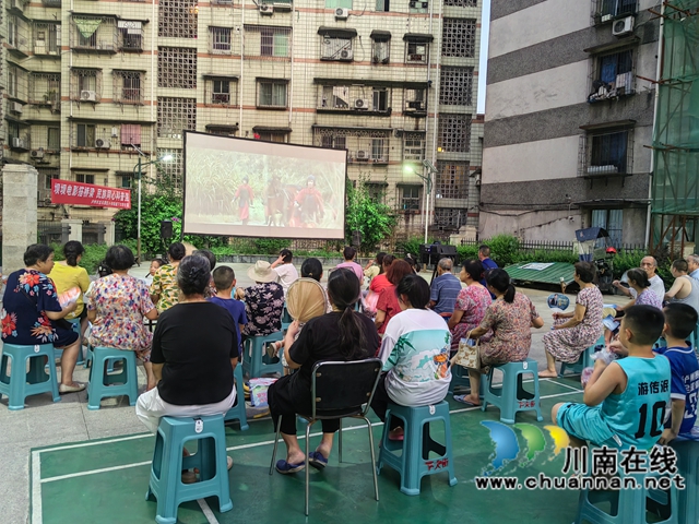 龙马潭区小市街道下大街社区：文化进院落  光影聚力量