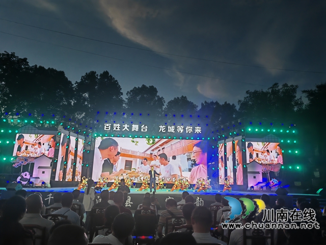 歌伴舞《故乡的味道》（曾佐然摄）.jpg