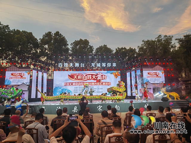 龙狮共舞《龙腾盛世》（曾佐然摄）.jpg