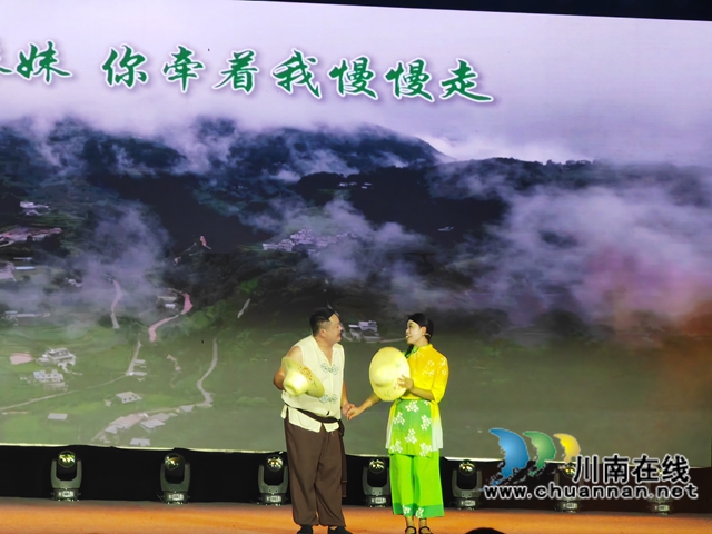 男女二重唱《凉风悠悠》（曾佐然摄）.jpg