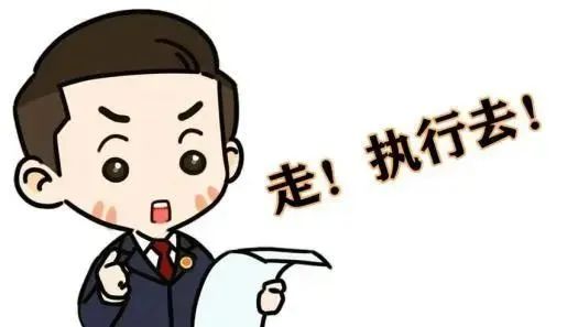泸法麒麟·龙马“谈”和丨葡萄架下的执行追“薪”记