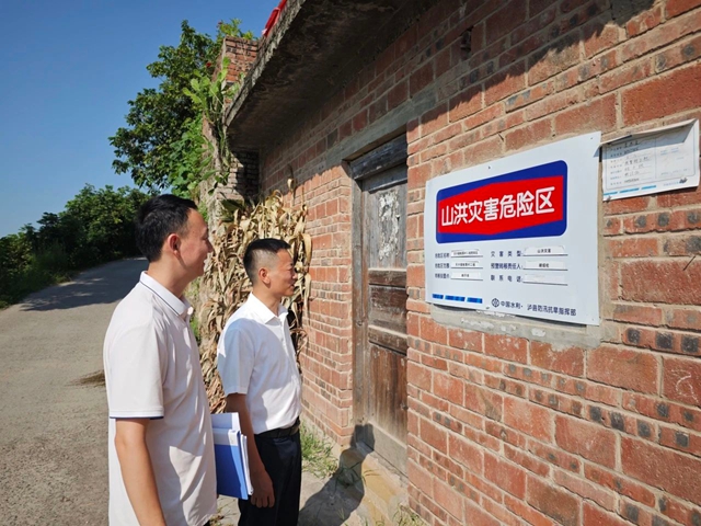天兴2.jpg