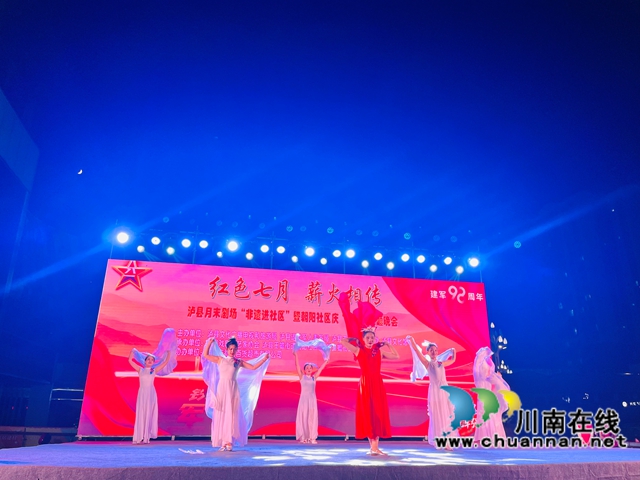 舞蹈《万疆》（龙洪艳摄）.jpg