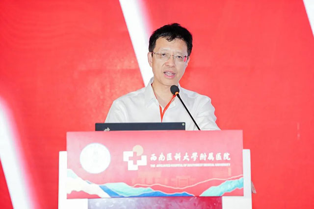 西南医大附院建院75周年学术活动 大咖云集共享医院高质量发展盛宴(图12) 10012.jpg