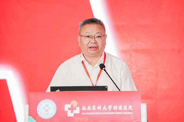 西南医大附院建院75周年学术活动 大咖云集共享医院高质量发展盛宴(图14) 10014.jpg