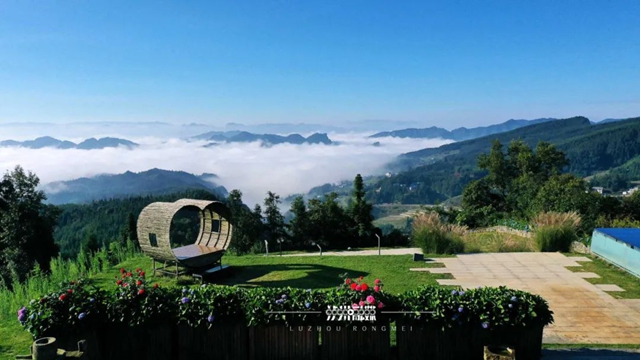 一头扎进泸州,去过20℃+的夏天(图1) 1.jpg