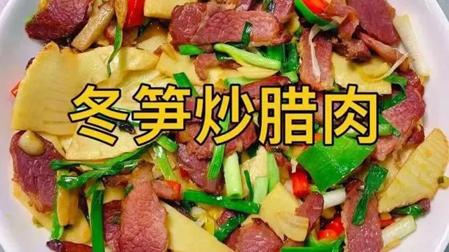 躲进“竹界天花板”大旺竹海,躺平、撒野、吃鲜到上头!(图27) 27.jpg