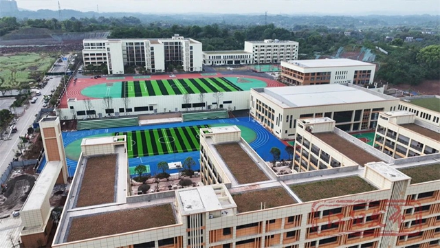 下月见，泸州新学校+2