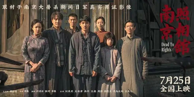 暑期好时光，坐泸州公交观影方便又凉爽！