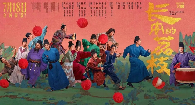 电影2.jpg