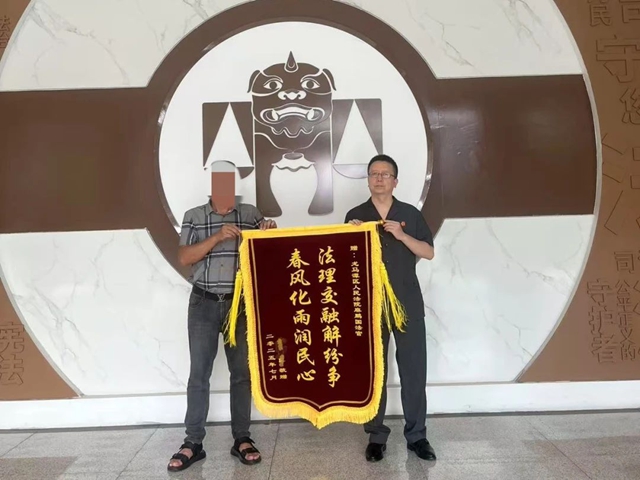 泸法麒麟·龙马“谈”和丨37万当场兑现！