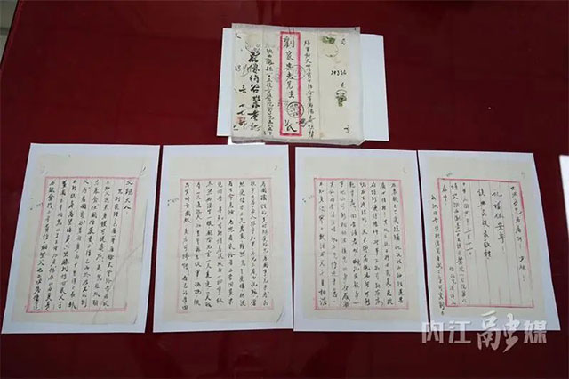 泪目！86年前，这位内江资中籍战士在病榻上写下了最动人的家国情怀​