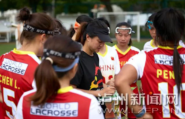 第12届世界运动会｜中国女子棍网球队主教练是位泸州姑娘
