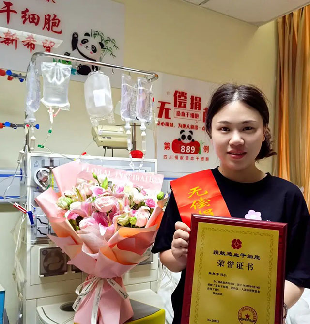 文明纳溪 | “95后”教师捐献造血干细胞，传递生命希望