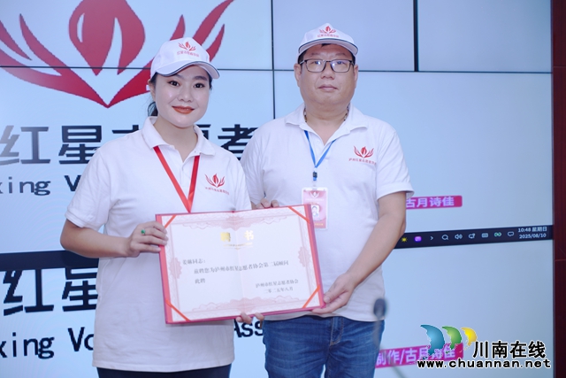 微信图片_20250811151736.jpg