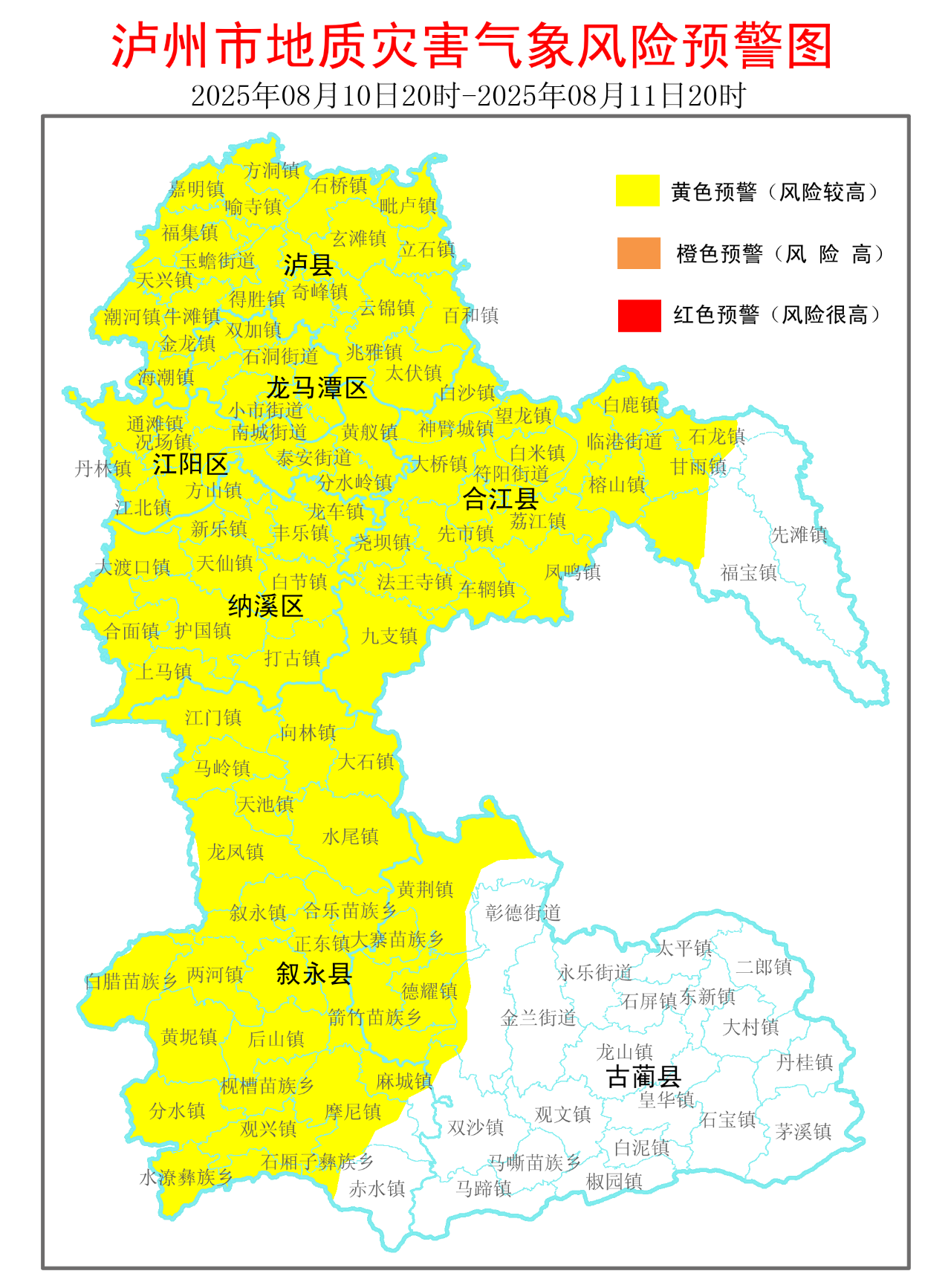 微信图片_20250811085553.png