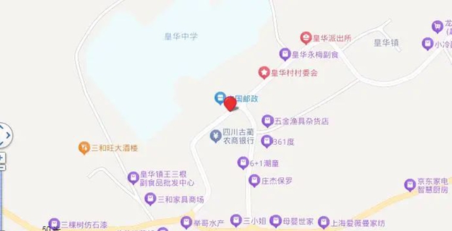 请勿违停！9月10日起，古蔺皇华、太平等地新增10处电子警察