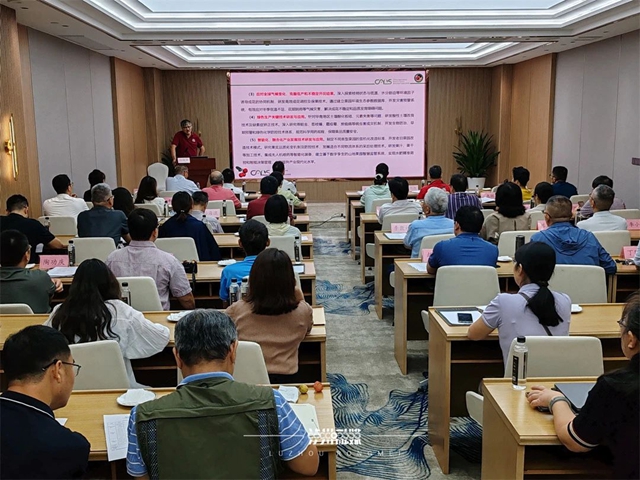 共谋荔枝龙眼产业发展，这场全国性会议在泸州召开