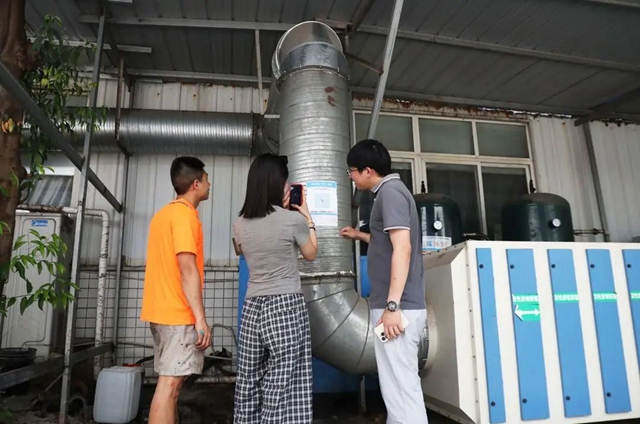 “江阳智码蓝天”上线！江阳区在全市率先推出“炭管家”平台