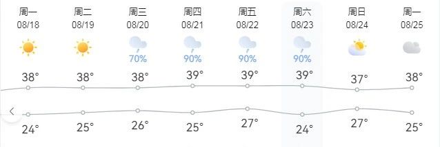 天2.jpg