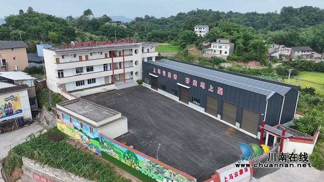 马1.png