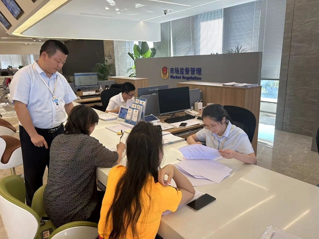泸州市市场监管系统:全力推动“市事满意”品牌建设 六项举措助力审批服务标准化(图3) 3.jpg