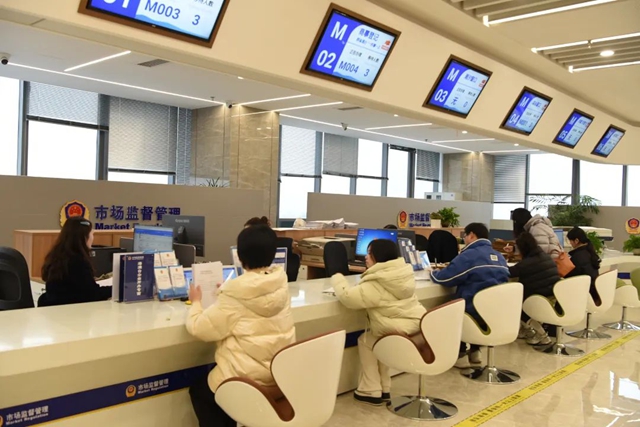 泸州市市场监管系统:全力推动“市事满意”品牌建设 六项举措助力审批服务标准化(图1) 1.jpg