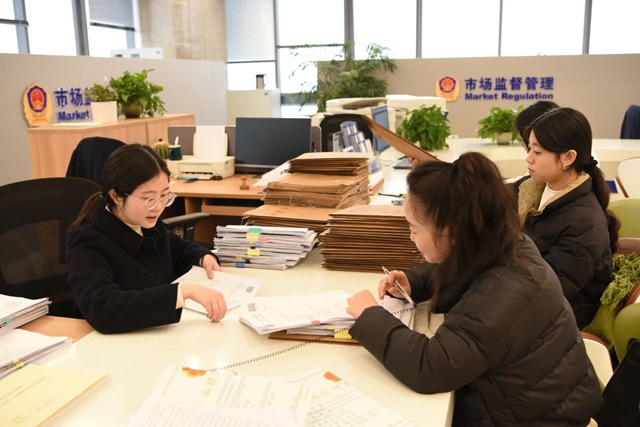 泸州市市场监管系统:全力推动“市事满意”品牌建设 六项举措助力审批服务标准化(图2) 2.jpg