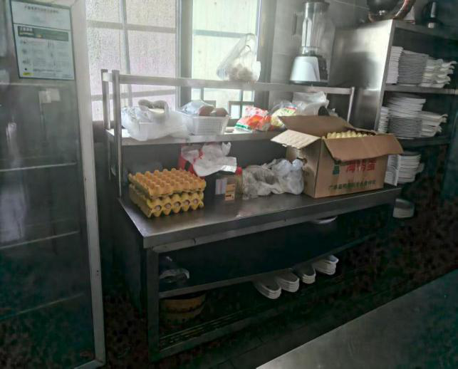 泸州市食品安全“红黑榜”(第七十七期)(图16) 16.png