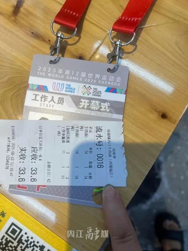 “火”出圈！内江牛肉面“闯”成都世运会