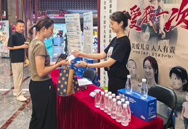 电影《再爱我一次》温暖上映，核奥低氘水邀您共赴一场爱的首映礼 ！