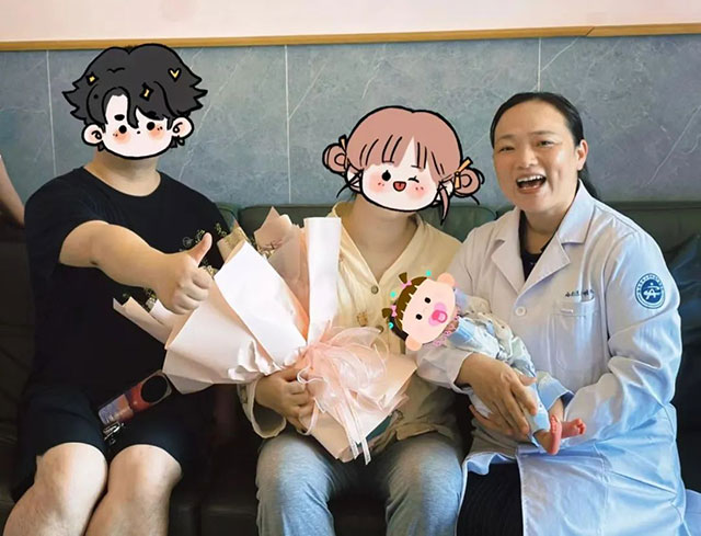 中医治疗！38岁生下小宝宝