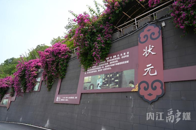 比记忆中更美!内江这里有个文旅新地标(图7) 6407.jpg