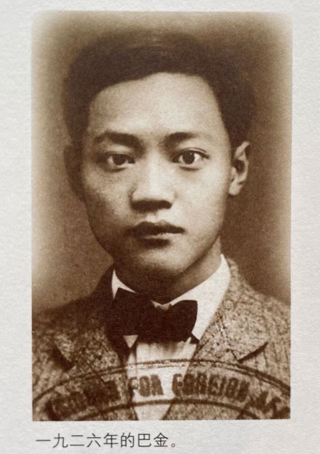 泸州作家冰春先生《川江东逝水》上榜丨《四川日报》推送当代四川作家抗战题材长篇小说(图5) 64008.jpg