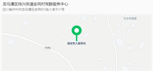 64005.jpg