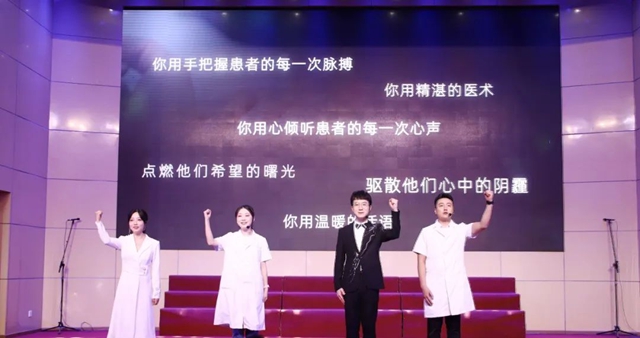 西南医大中医院举行医师节庆祝暨表扬大会(图3) 64023.jpg