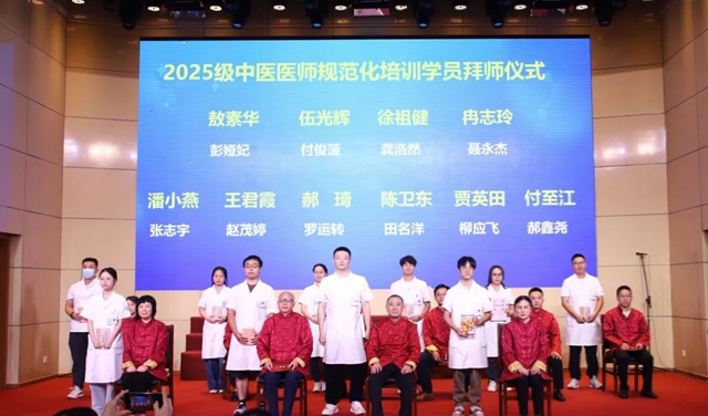 西南医大中医院举行医师节庆祝暨表扬大会(图5) 64025.jpg