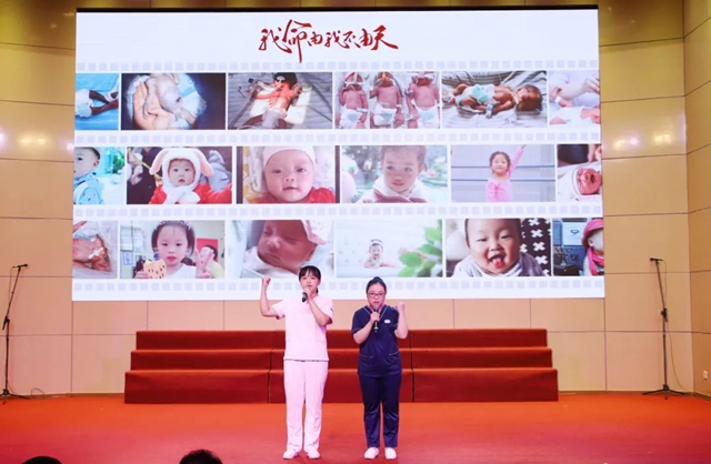 西南医大中医院举行医师节庆祝暨表扬大会(图9) 64029.jpg