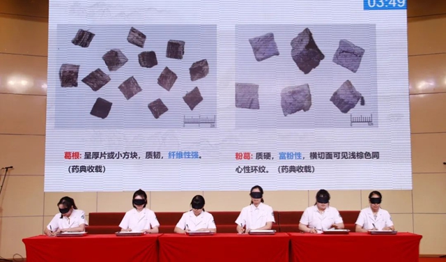 西南医大中医院举行医师节庆祝暨表扬大会(图10) 64002.jpg