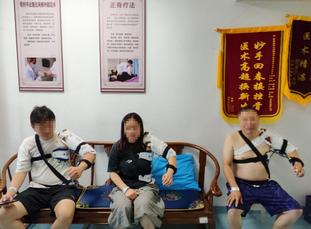 【围观】年假外出游玩,3人齐齐摔断手臂(图3) 6403.jpg