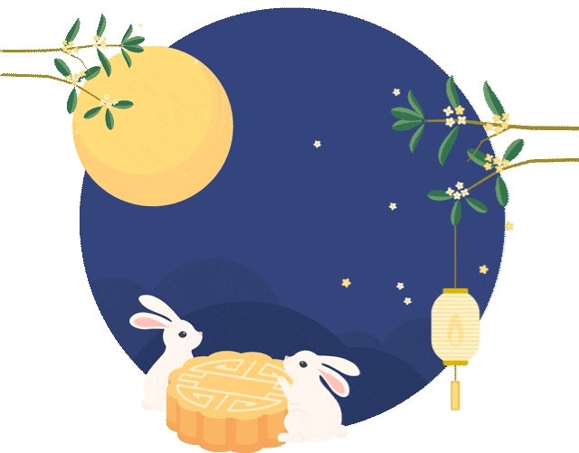 “医院食堂的月饼今年还做吗”“嗯！”