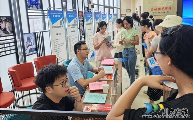 “就”在荔城  “职”通未来 ┃合江县成功举办2025年高校毕业生等重点群体就业创业服务活动