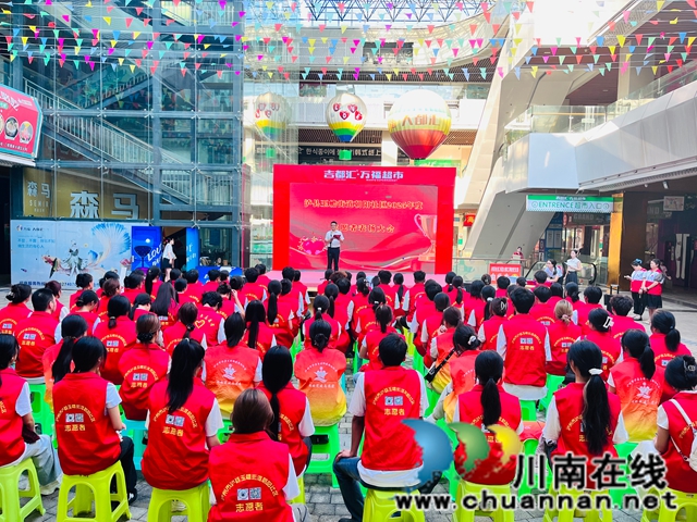  泸县玉蟾街道朝阳社区2025 年志愿服务总结大会暨大学生志愿者表扬大会召开