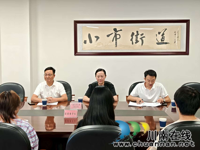 微信图片_20250820102921.jpg