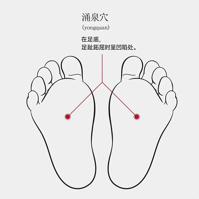 【扩散】这些中医办法，可提升身体免疫力！
