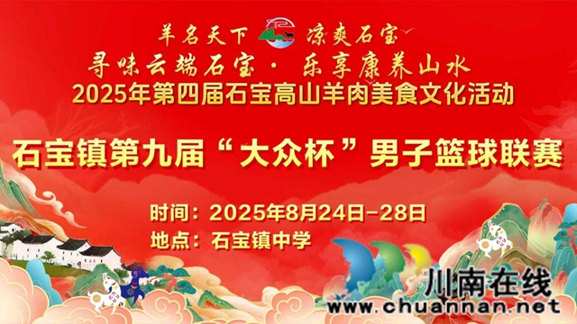 图片7.jpg