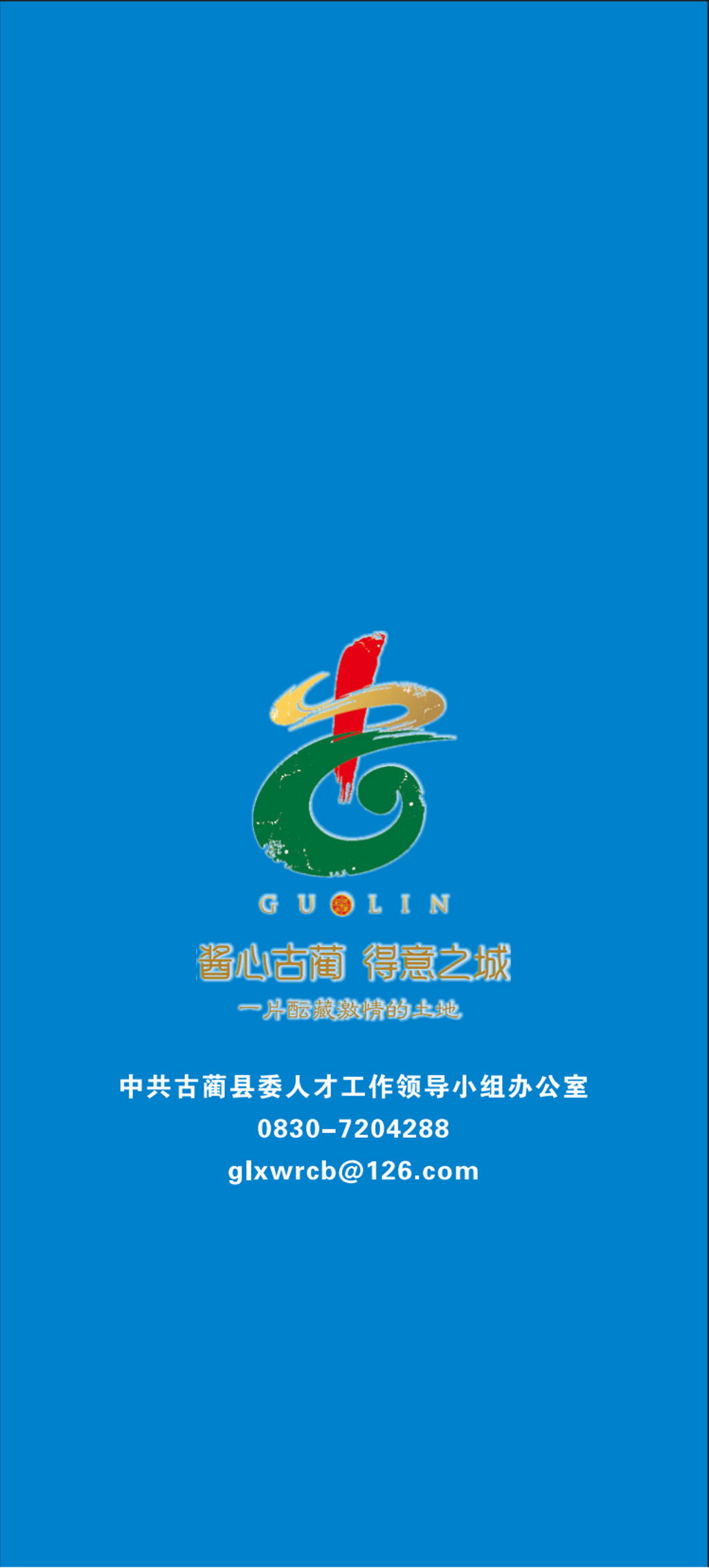 8.png